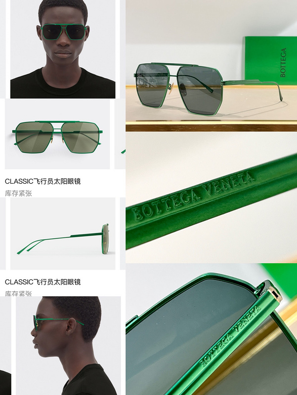 Bottega Veneta Sunglasses 202304001