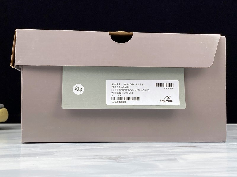 Balenciaga Triple S Trainer