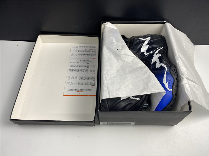 Nike Air Foamposite One Aurora Royal CN0055-001