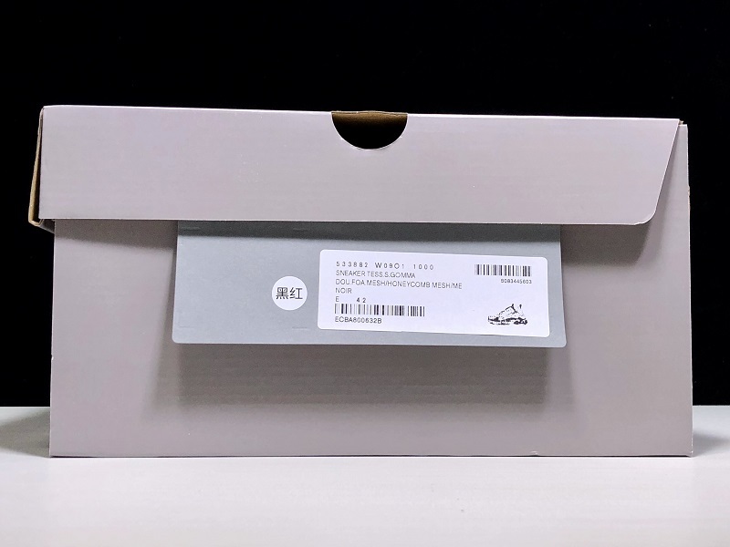 Balenciaga Triple S Trainer