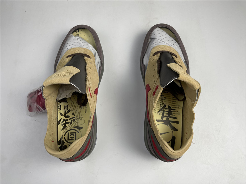 Nike Air Max 1 clot Kiss of Death CHA - DD1870-200