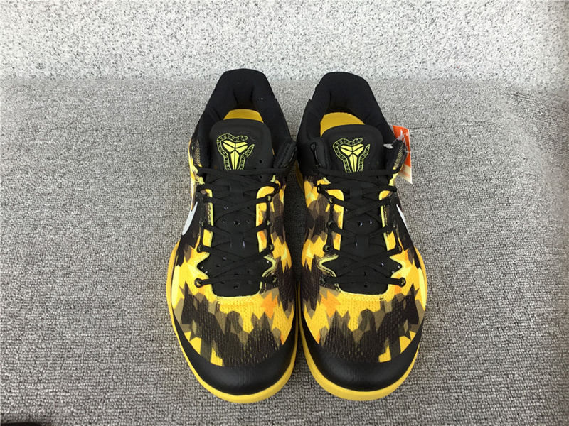 Nike Kobe 8 System