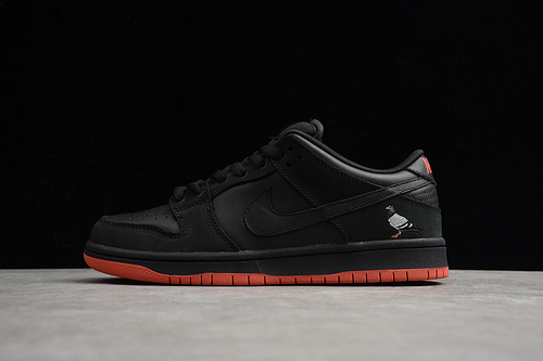 Nike Dunk Low SB TRD QS 