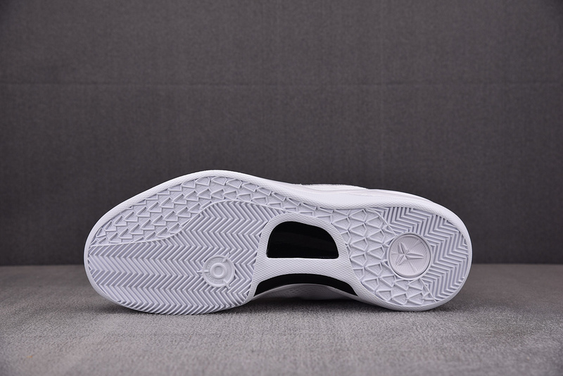 Nike Kobe 8 Protro "Halo" White FJ9364-100