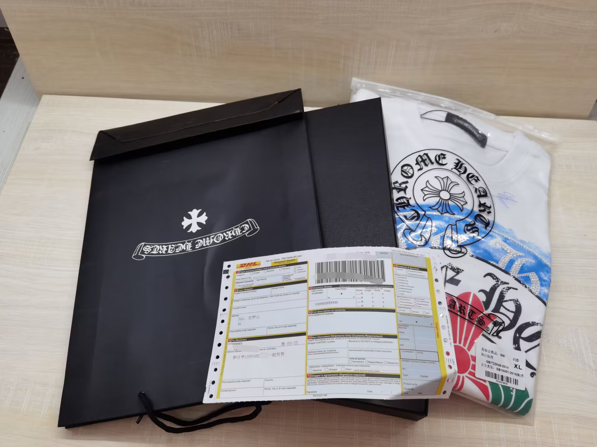 CHR0ME HEART T-SHIRT 2302076