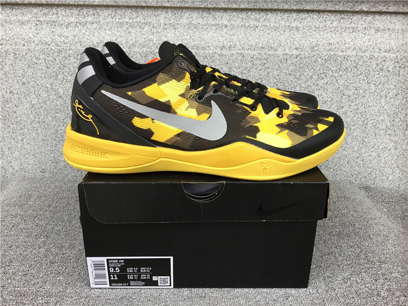 Nike Kobe 8 System