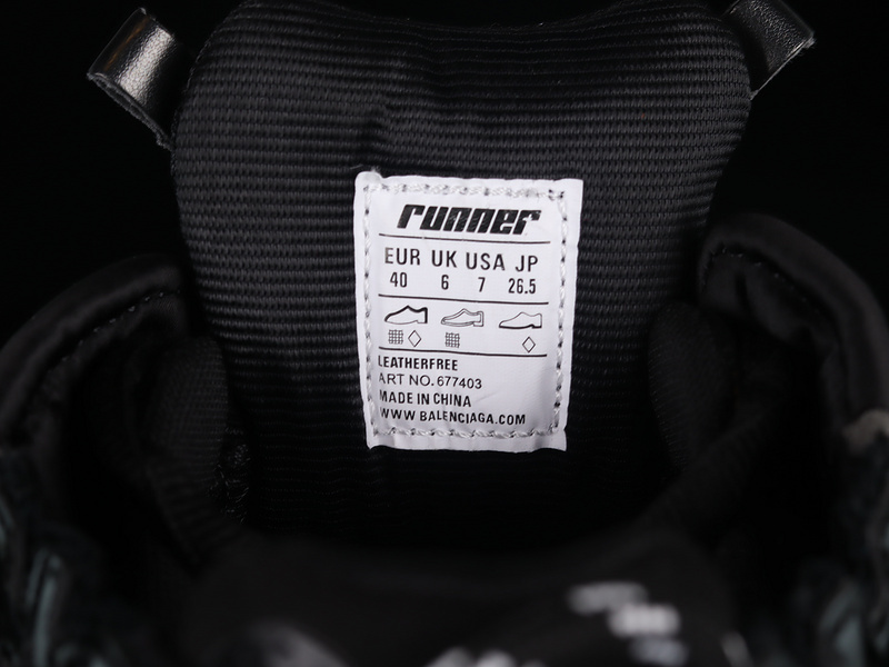 Balenciaga Runner Sneaker