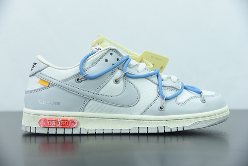 OW x Dunk Low 'Lot 05 of 50'