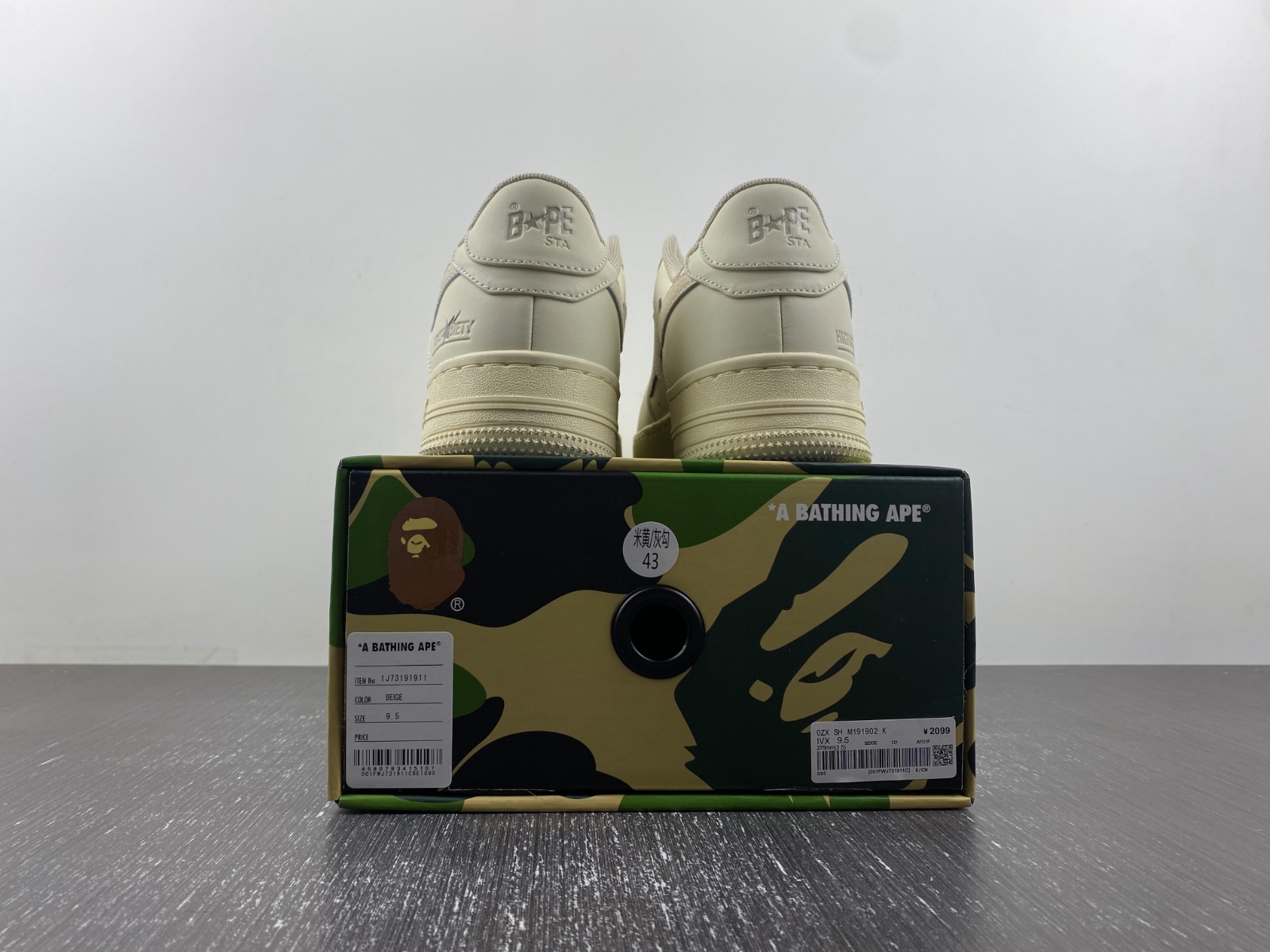 A Bathing Ape Bape SK8 Sta