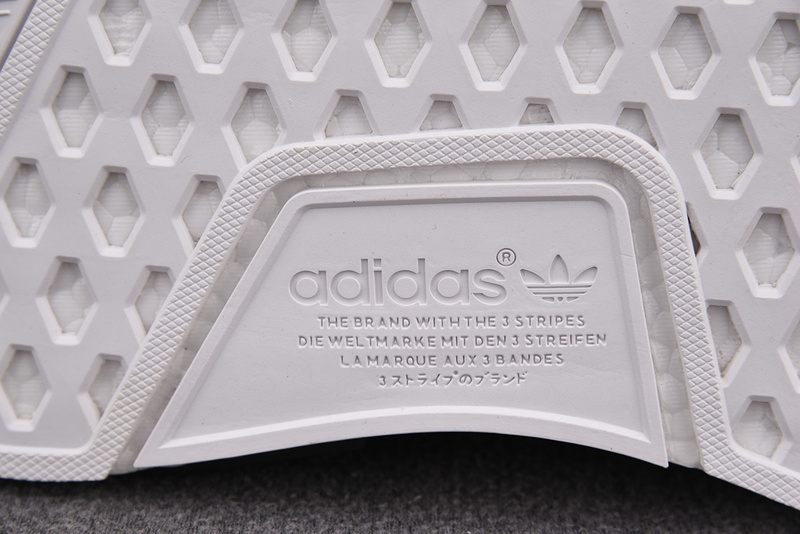 Pharrell x NMD Human Race