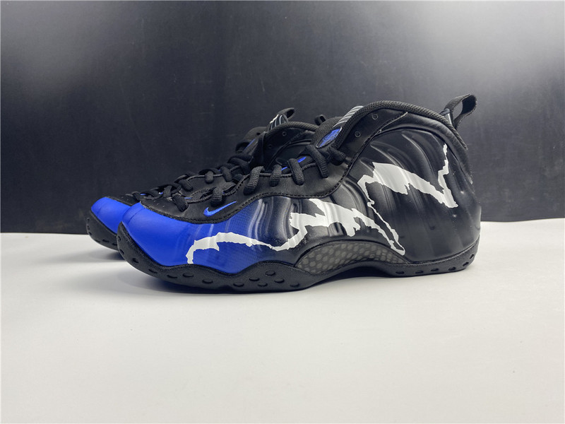 Nike Air Foamposite One Aurora Royal CN0055-001