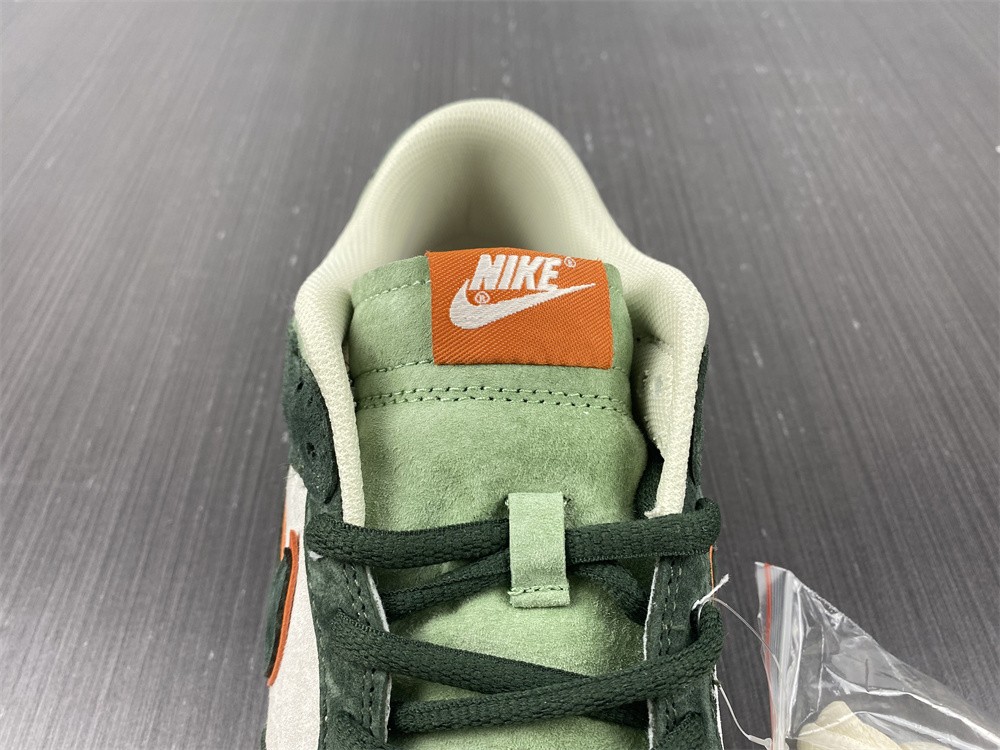 Katsuhiro Otomo x Nike Dunk Low "Steam Boy"