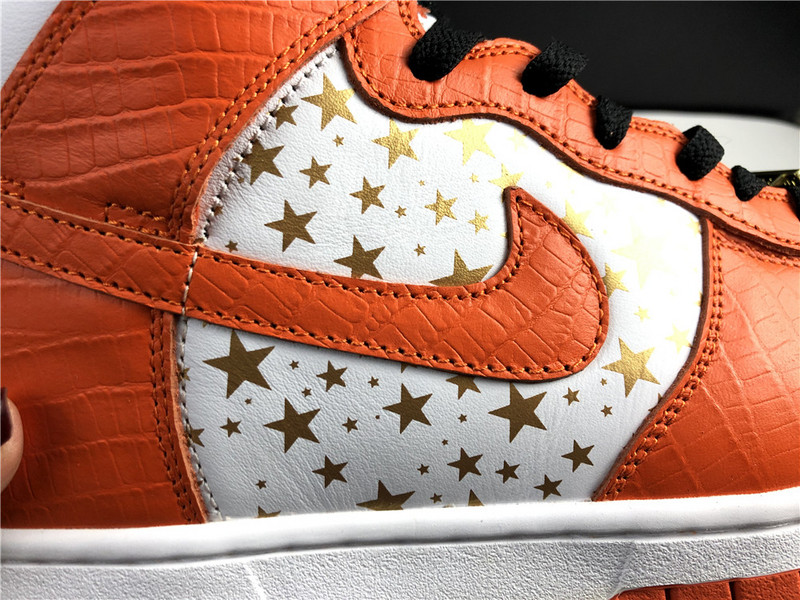 Nike SB Dunk Supre*  Orange 307385-181