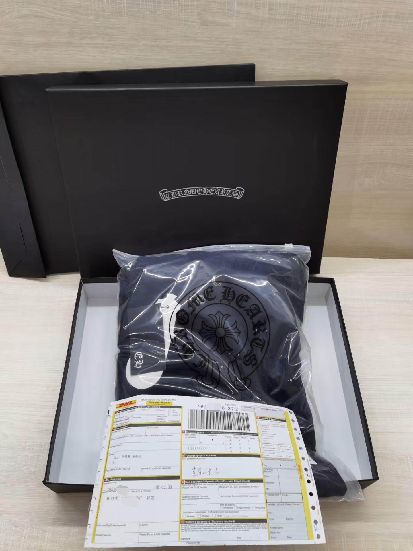 Chr0me Heart Hoodie 2301017