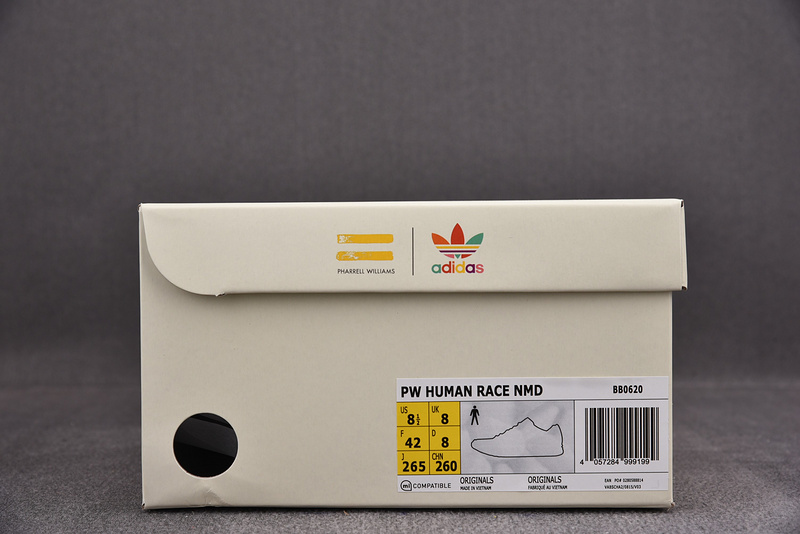 Pharrell x NMD Human Race