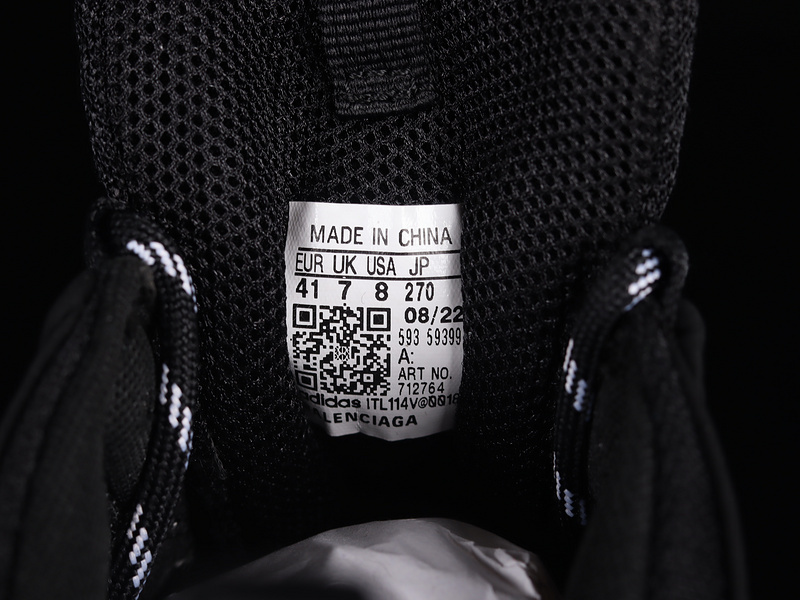 Balenciaga TRIPLE S TRAINER