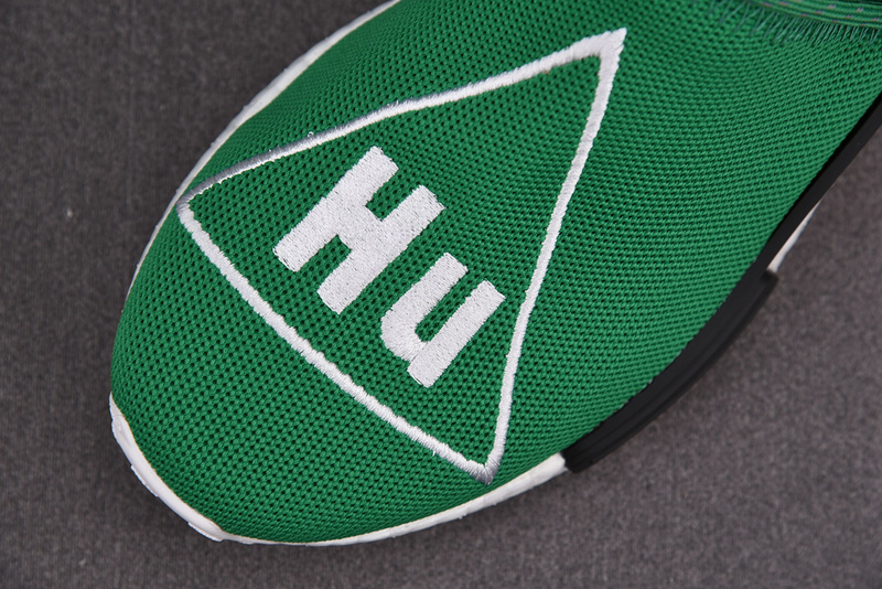 Pharrell x NMD Human Race