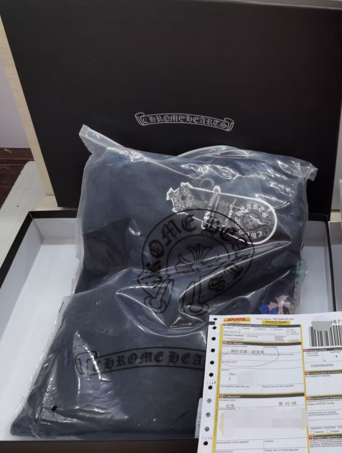 Chr0me Heart Hoodie2301018