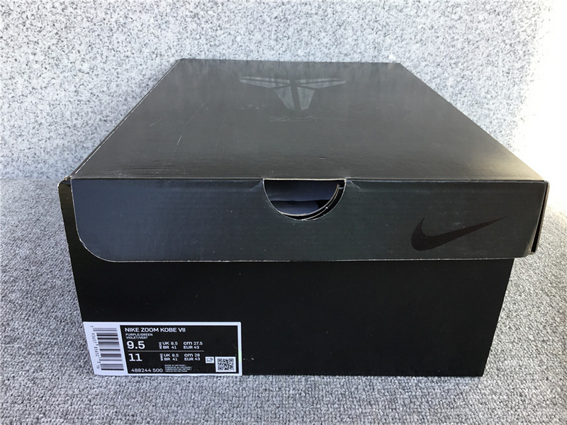 Nike Zoom Kobe 7 Supreme X 