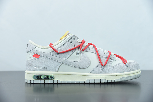 OW x Dunk Low 'Lot 33 of 50'