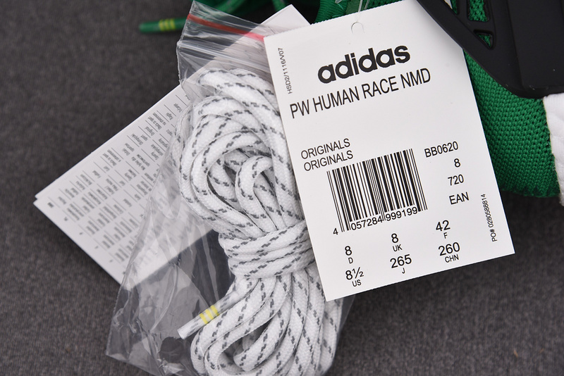 Pharrell x NMD Human Race