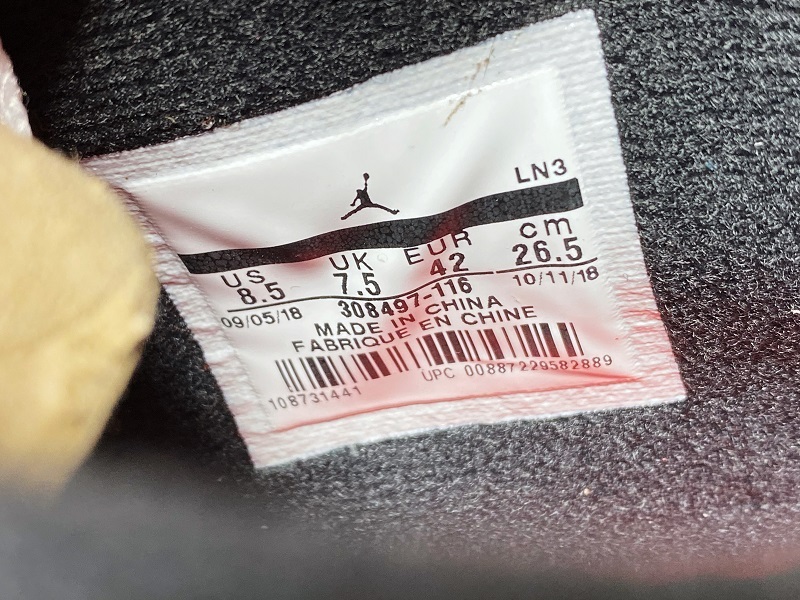 Air Jordan 4 Pale Citron Bright Crimson 308497-116