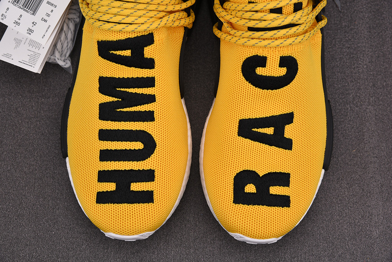 Pharrell x NMD Human Race