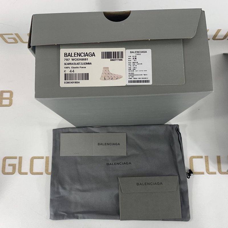 Balenciaga SPEED TRAINER