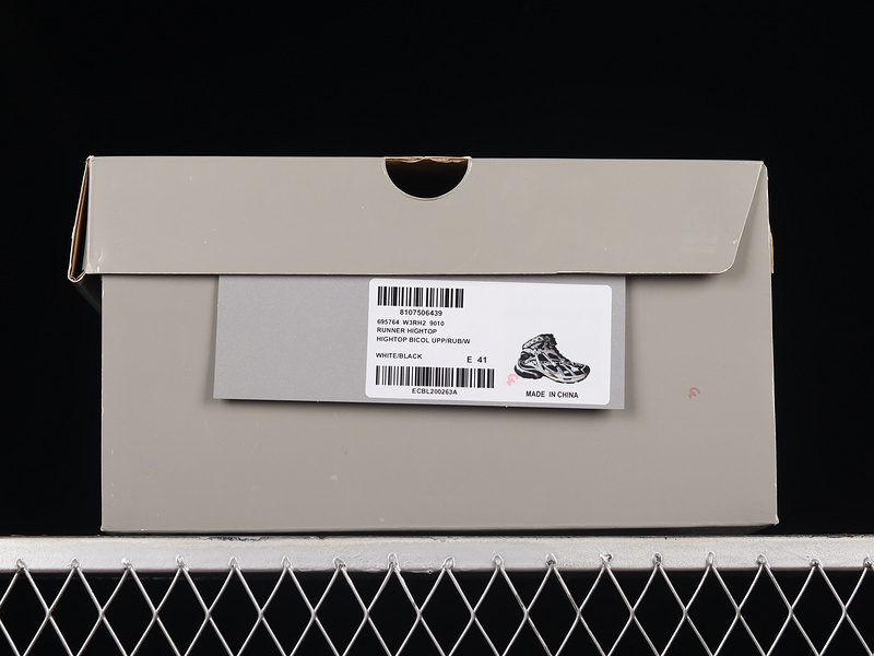 Balenciaga Runner Sneaker