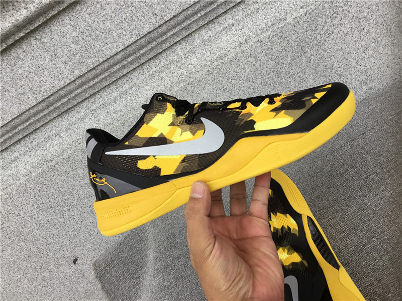 Nike Kobe 8 System