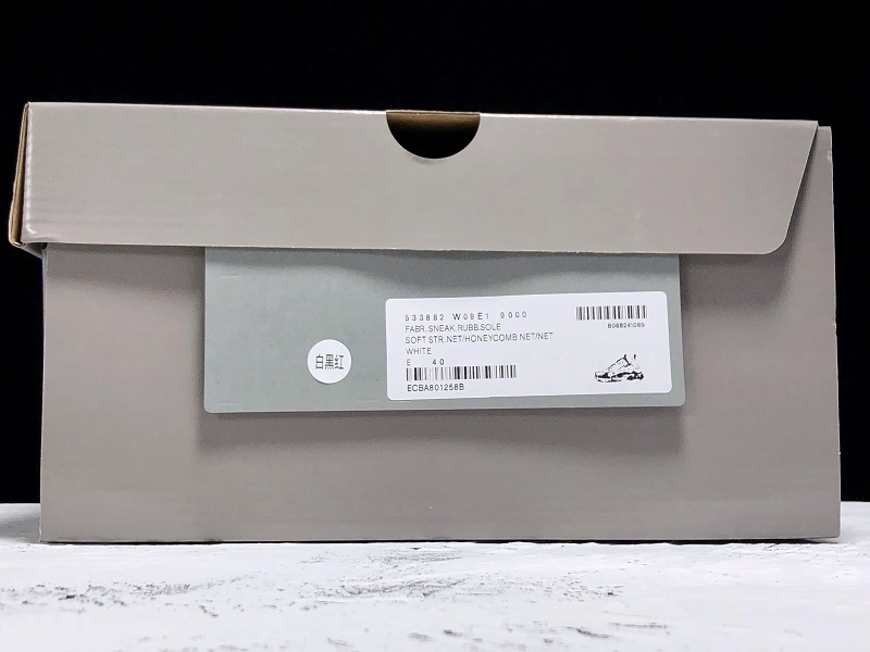 Balenciaga Triple S Trainer