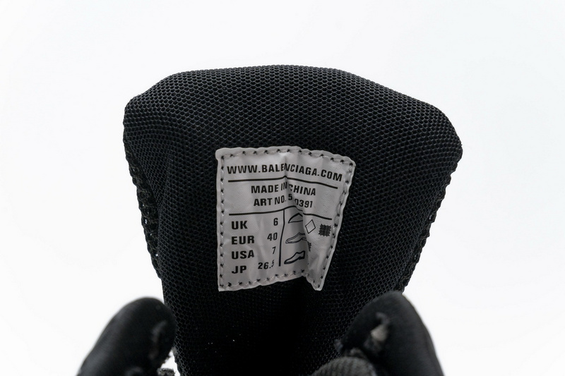 Balenciaga Track 2 Sneaker Black 570391 W2GN1 1000