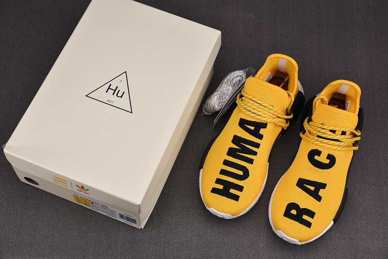 Pharrell x NMD Human Race
