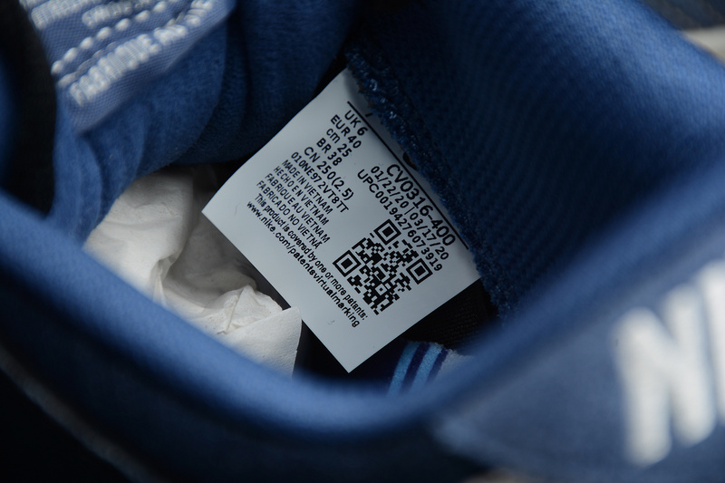 Nike SB Dunk Low Denim Sashiko - CV0316-400