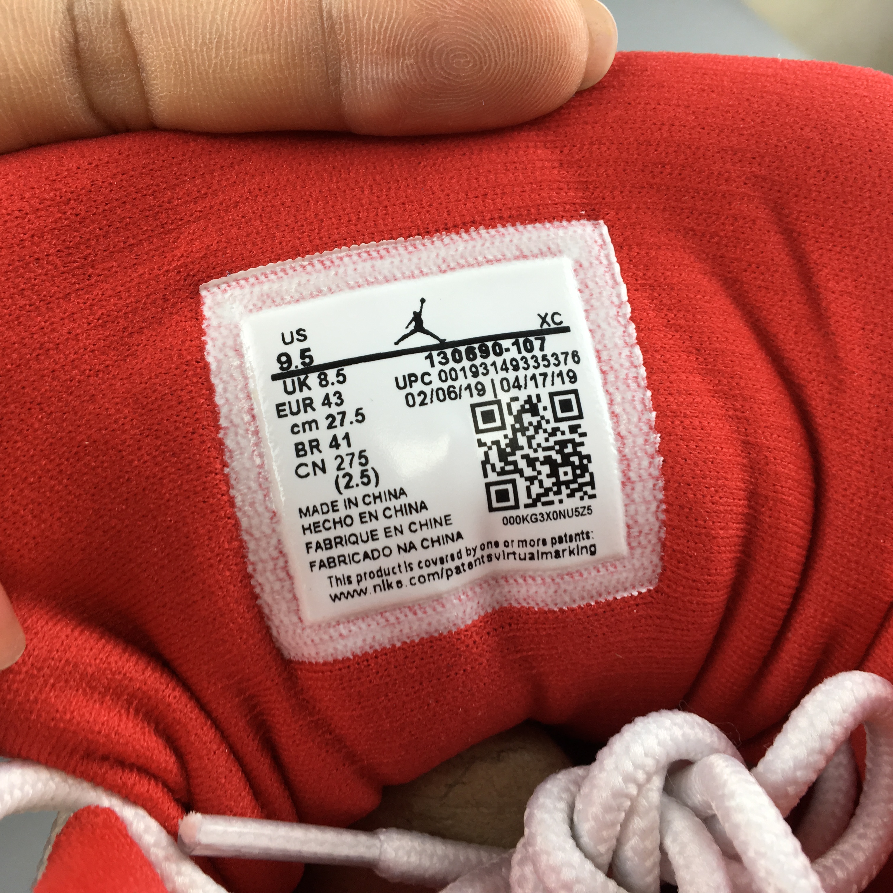 Air Jordan 12 Retro Hyper Royal AO6068-004