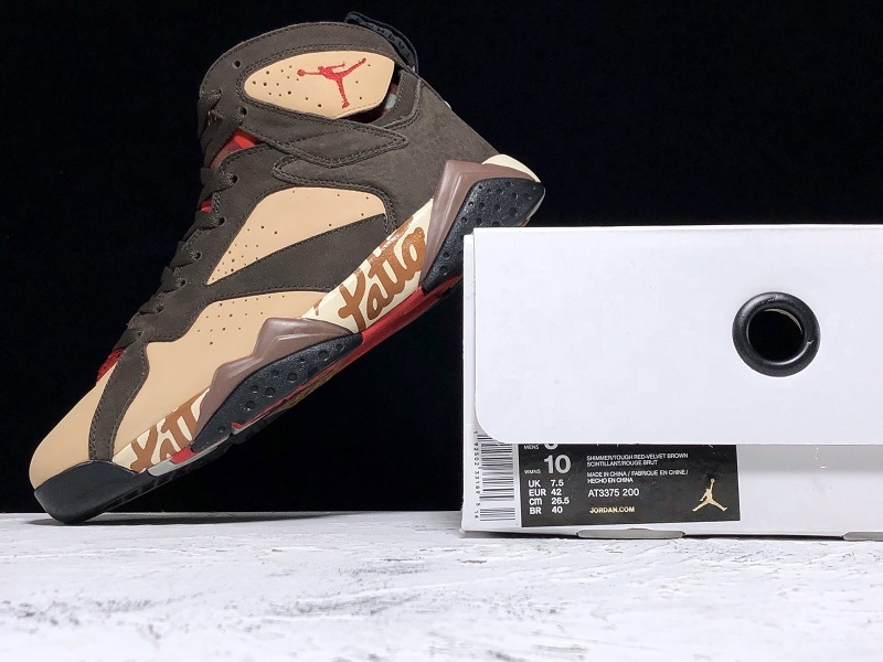 Air Jordan 7 Retro "Patta Shimmer"  AT3375-200