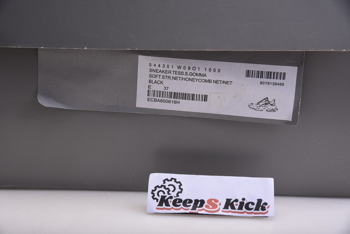 Balenciaga Triple S Trainer