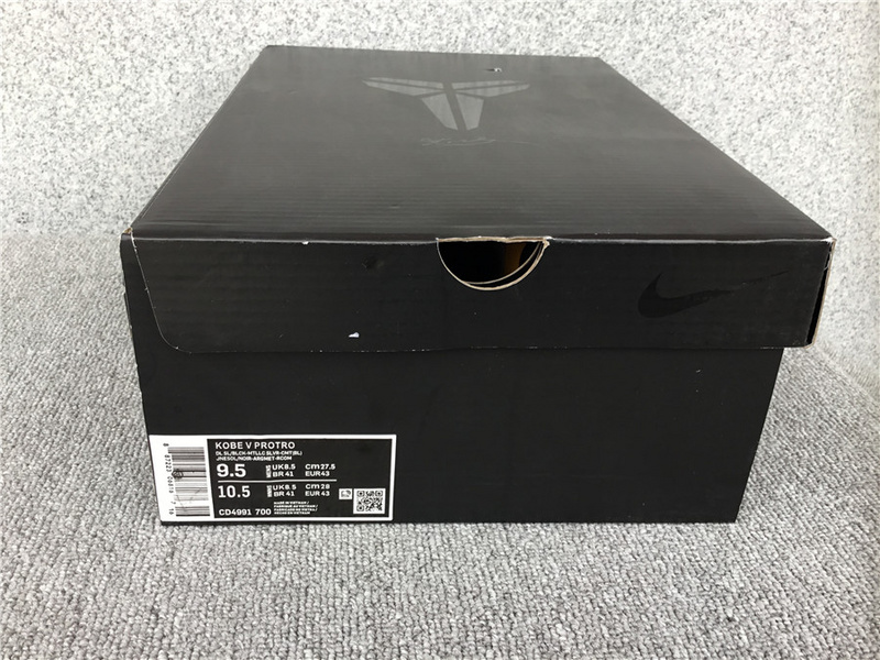 Nike Kobe 5 Protro Bruce Lee   CD4991-700