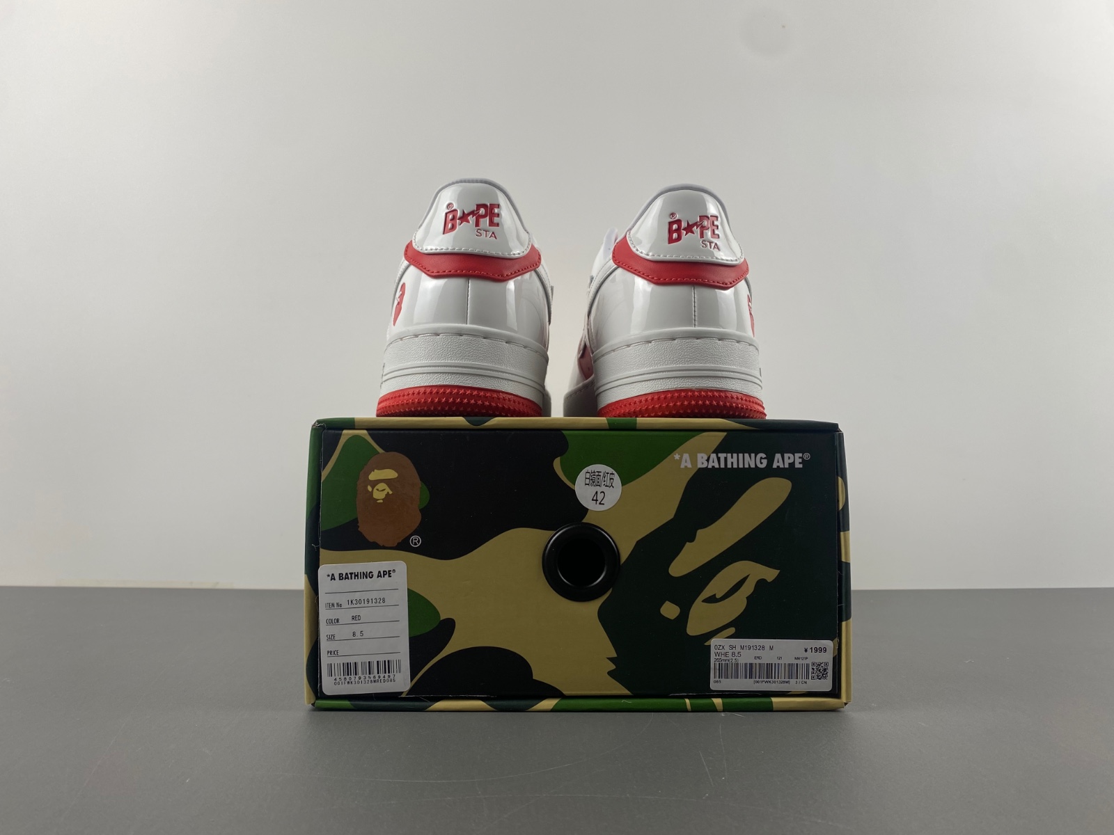 A Bathing Ape Bape SK8 Sta