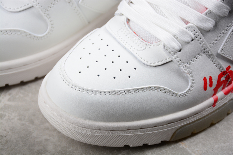 OFF-WHITE Out Of Office leather sneakers