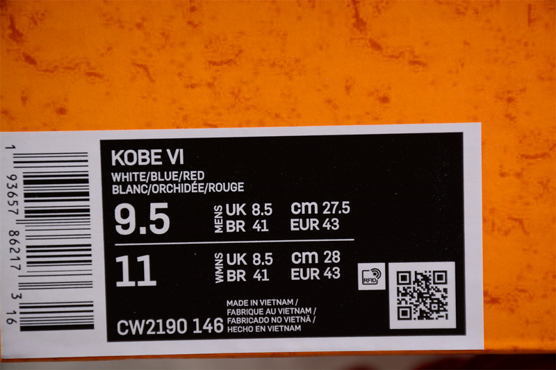 Nike Kobe 6 Protro "Team USA" PE Home White CW2190-146