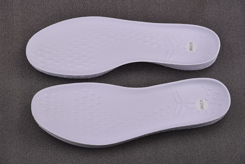 Nike Kobe 8 Protro "Halo" White FJ9364-100