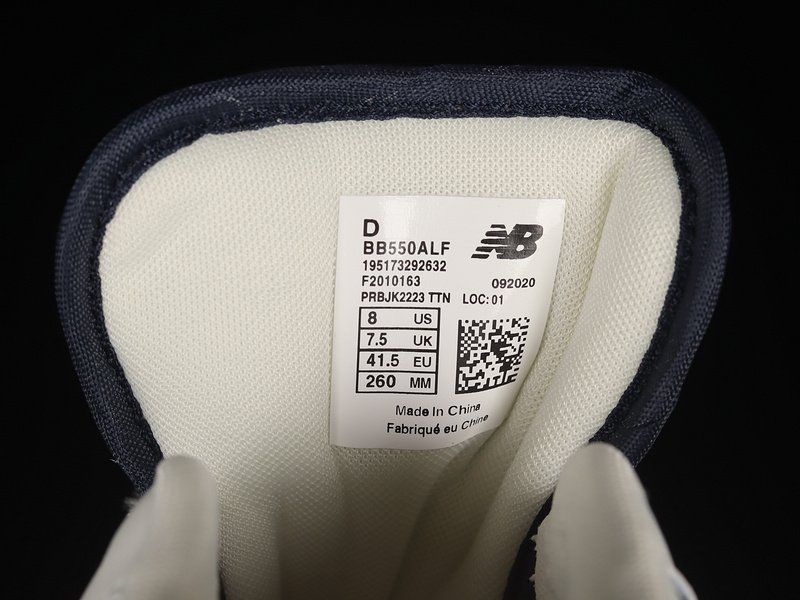 New Balance Aim Leon Dore x 550 