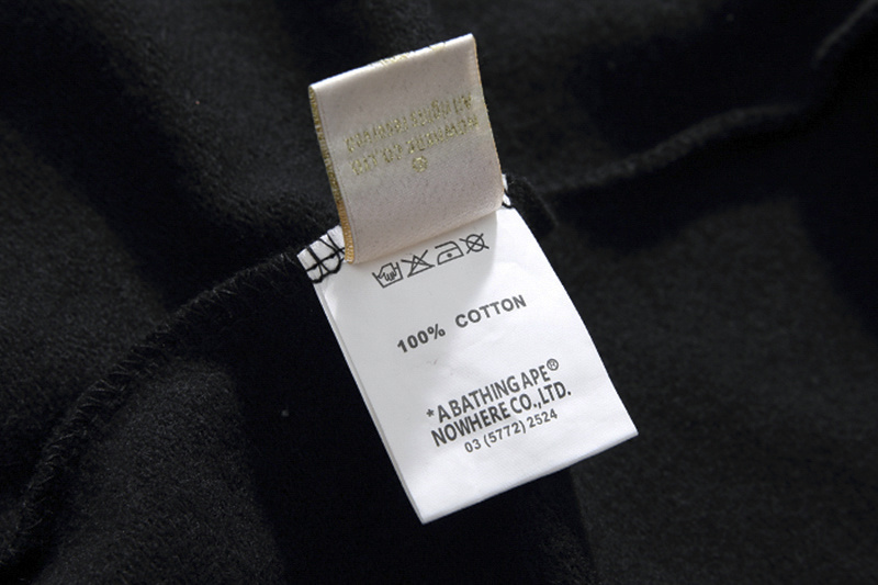 Bape Hoodie 2301027