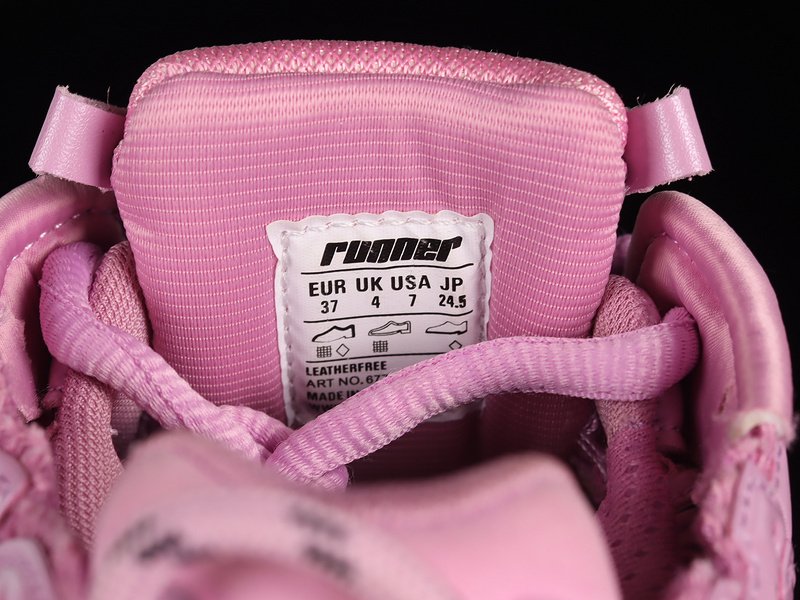 Balenciaga Runner Sneaker