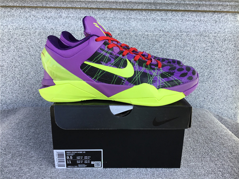Nike Zoom Kobe 7 Supreme X 