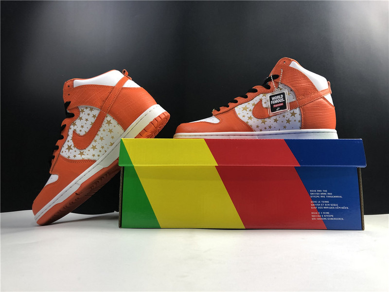 Nike SB Dunk Supre*  Orange 307385-181