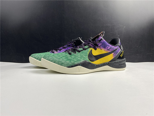 Kobe 8 System 'Easter' 555035 302