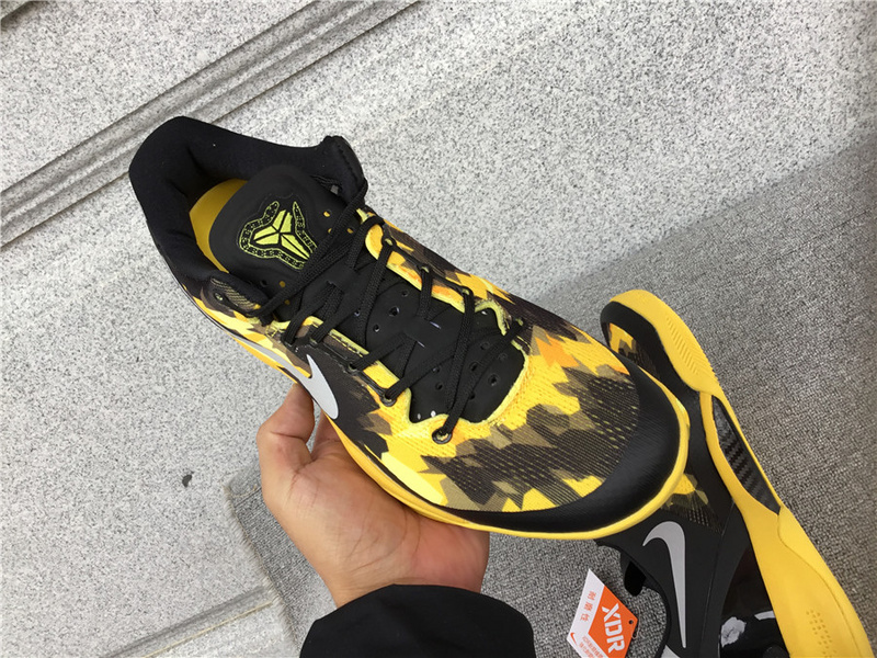 Nike Kobe 8 System