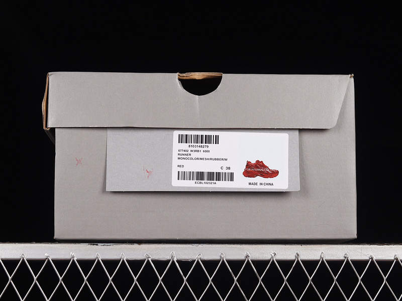 Balenciaga Runner Sneaker